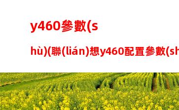 華碩開機自動進入bios，華碩開機自動進入bios無限循環(huán)