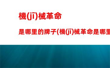 聯(lián)想筆記本值得買嗎(聯(lián)想g5000筆記本值得買嗎)