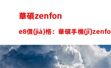 聯(lián)想17年的筆記本有哪些(聯(lián)想筆記本17年款)