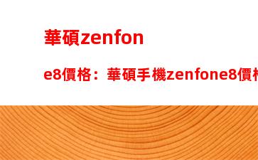 聯(lián)想17年的筆記本有哪些(聯(lián)想筆記本17年款)