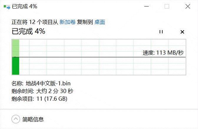 有線通網(wǎng)速測(cè)試-東方有線網(wǎng)速慢解決方法