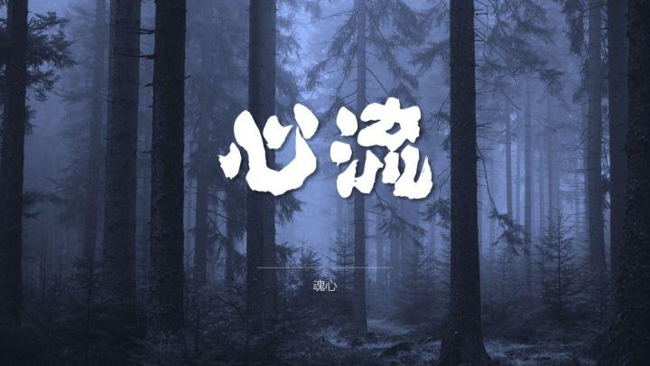 字體安裝(字體安裝后為什么還是沒有)