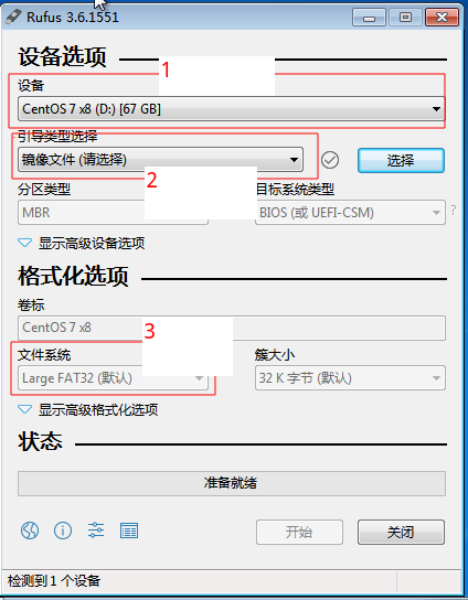 win7刻錄u盤(windows7刻錄u盤安裝)