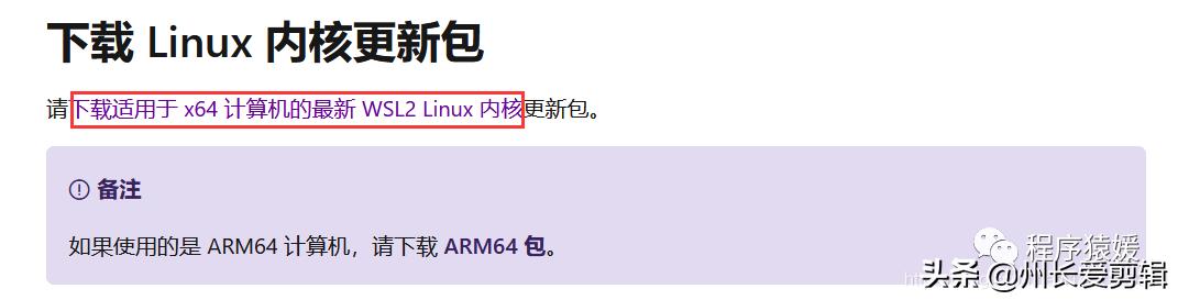 惠普打印機1106驅動程序下載-hp1106打印機驅動怎么安裝