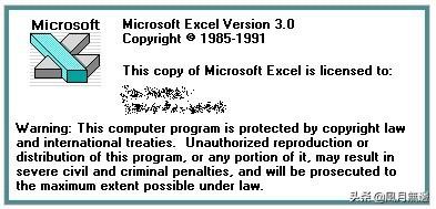 excel 2004