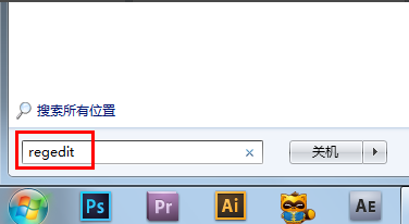 windows7玩游戲不能全屏(win7系統(tǒng)玩游戲不能全屏)