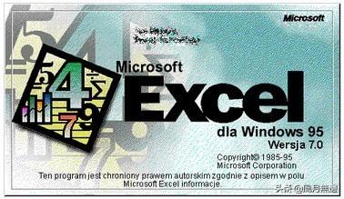 excel 2004