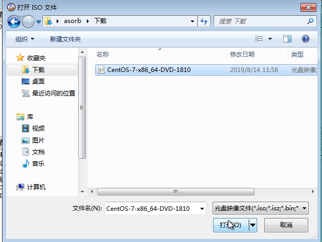 win7刻錄u盤(windows7刻錄u盤安裝)