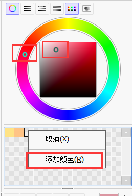 sai下載(sai繪畫)