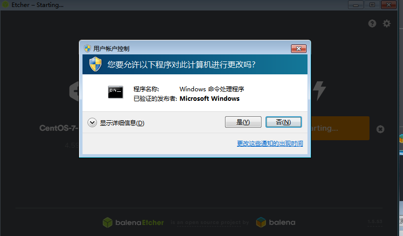 win7刻錄u盤(windows7刻錄u盤安裝)