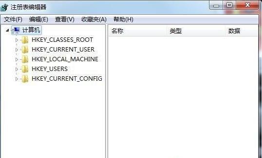 怎樣進入注冊表(怎樣進入注冊表?)