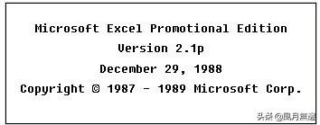 excel 2004