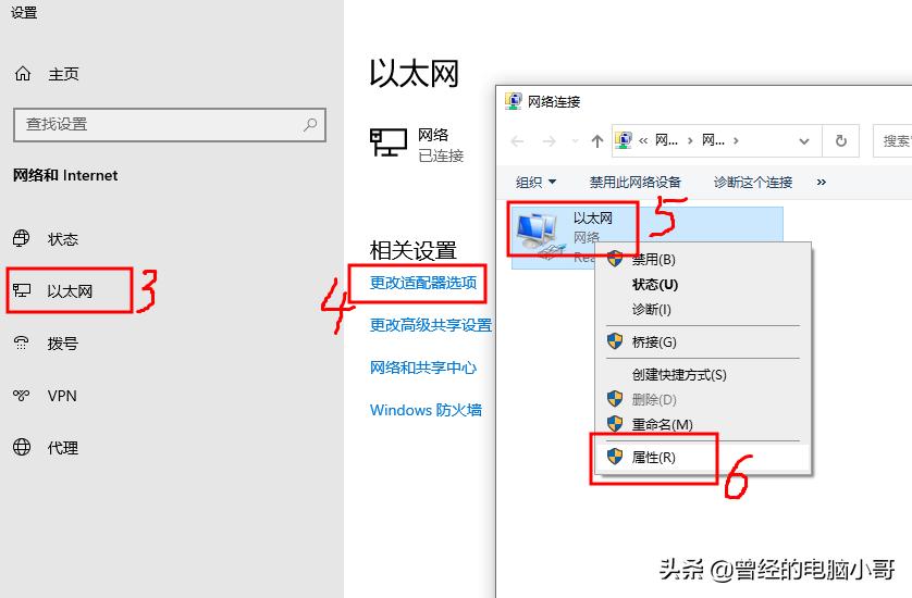 如何查自己的ip地址-如何檢測一個IP地址是否存在