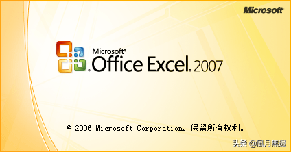 excel 2004