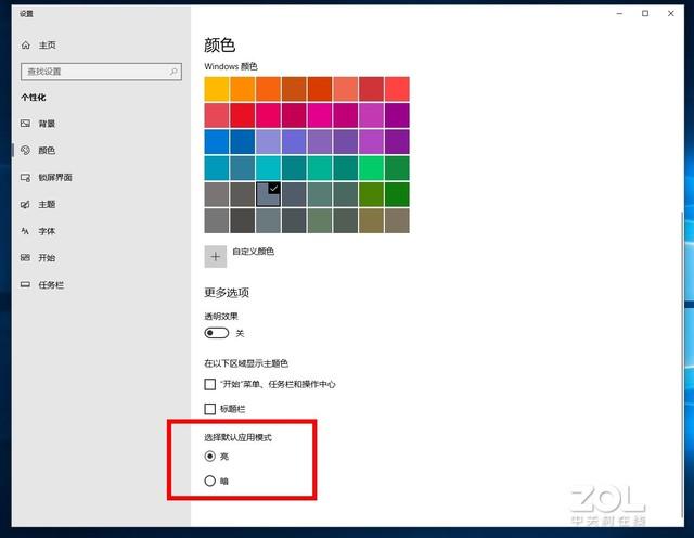 批量改照片名字win10(批量更換照片名稱)