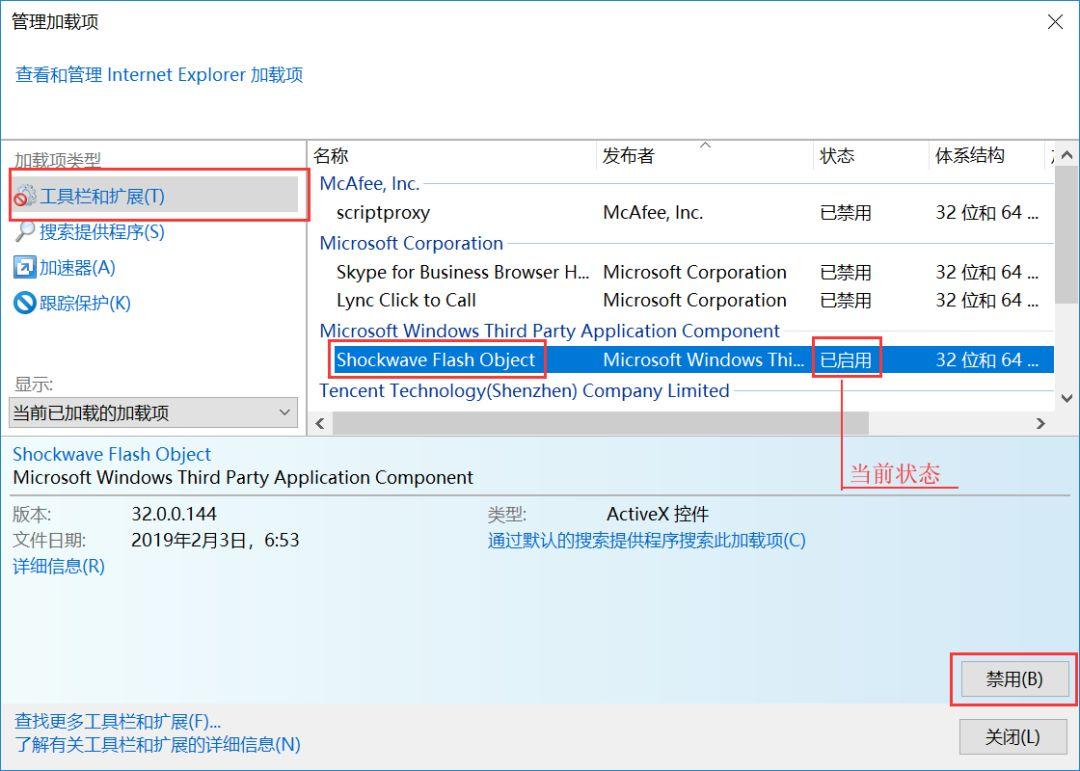 win10歡迎動(dòng)畫(windows10歡迎)