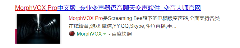 win10 yy試麥