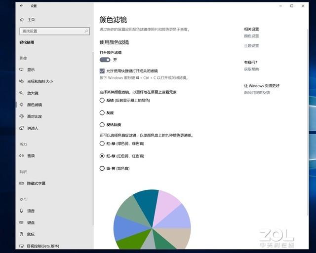 批量改照片名字win10(批量更換照片名稱)