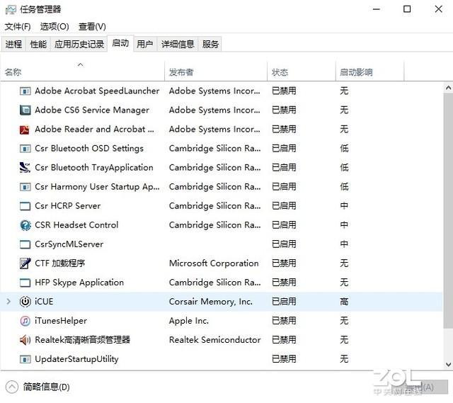 批量改照片名字win10(批量更換照片名稱)