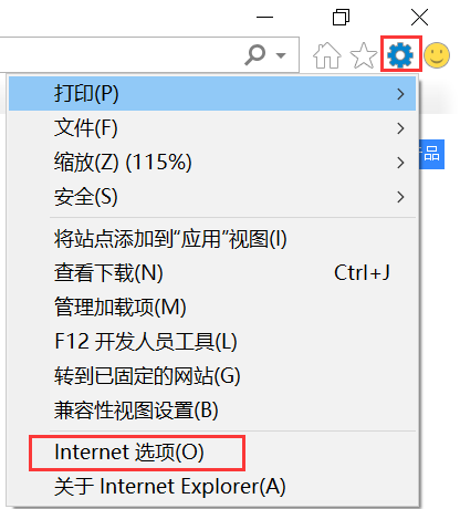 win10歡迎動(dòng)畫(windows10歡迎)