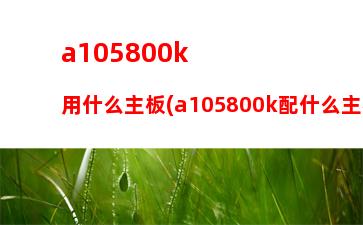 022二合一平板電腦推薦(平板電腦推薦2022年最值得買)"