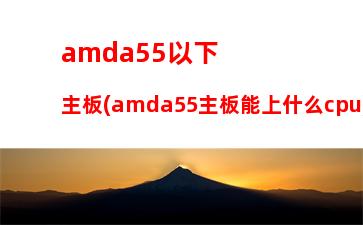 進(jìn)口筆記本電腦排行榜前十名(筆記本電腦排行榜2022前十名)