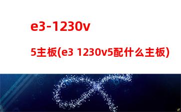 聯(lián)想商務(wù)本哪個型號好(華為和聯(lián)想商務(wù)筆記本哪個好)