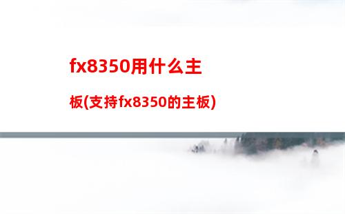 戴爾筆記本靈越(戴爾筆記本靈越系列)